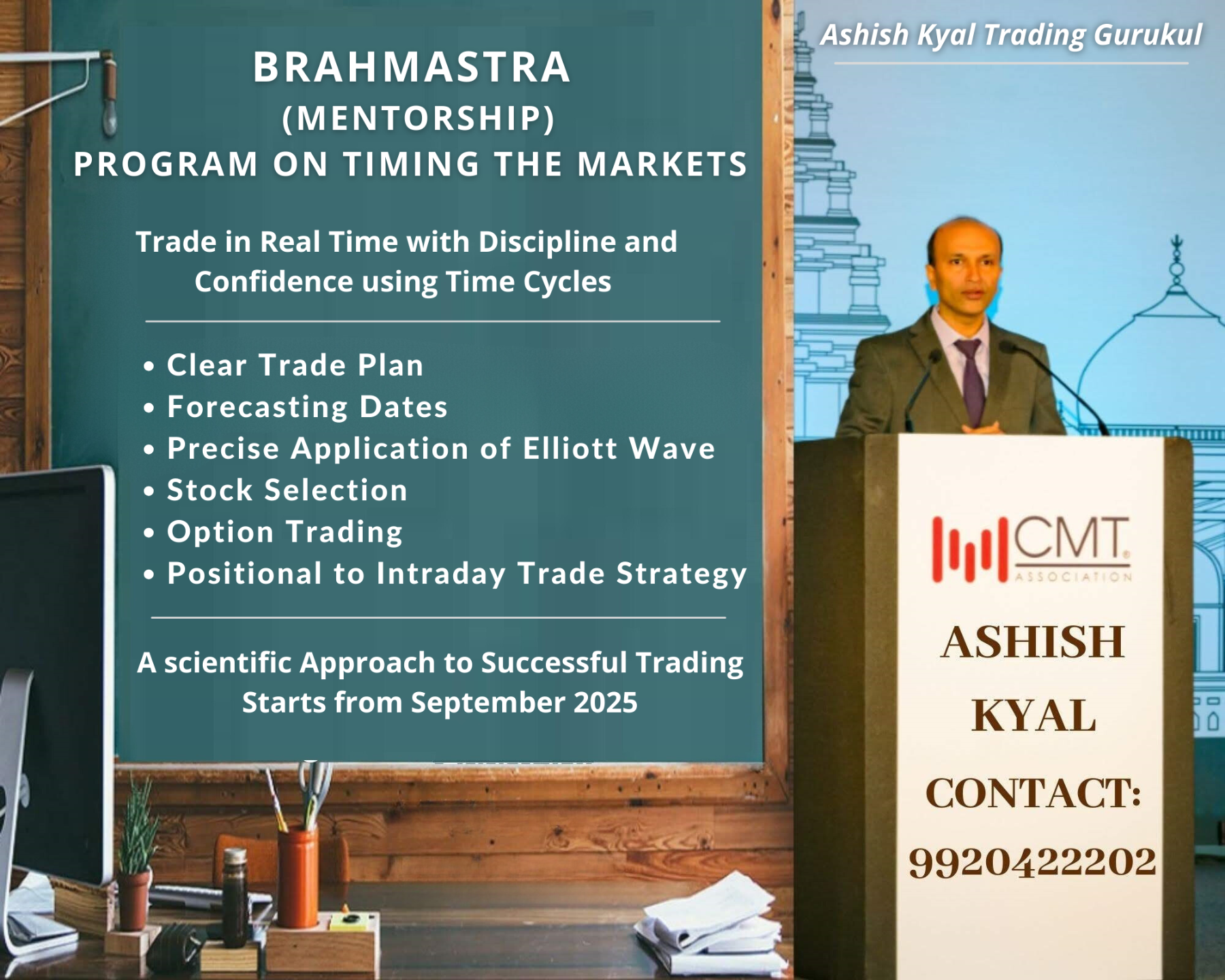 BRAHMASTRA – Mentorship On Timing the Market