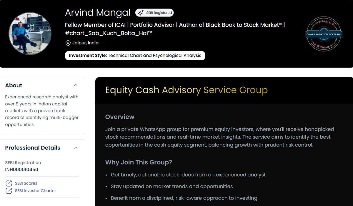 Equity Cash Advisory Service Group